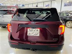 فۆرد ئێکسپلۆرەر
